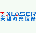<strong>全新20芯PP濾芯精密過(guò)濾器</strong>